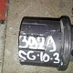 Клапан аварийного растормаживания б/у  для Scania 4-series 95-07 - фото 4